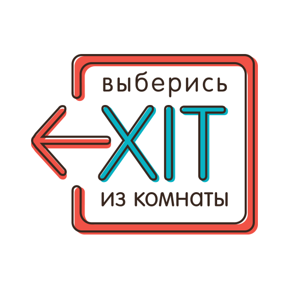 Exit39 в Калининграде