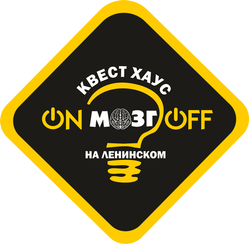 ОНмозгОФФ в Калининграде