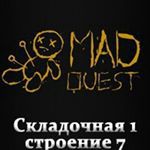 MadQuest в Москве