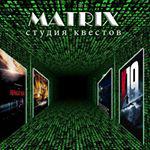 Matrix в Москве