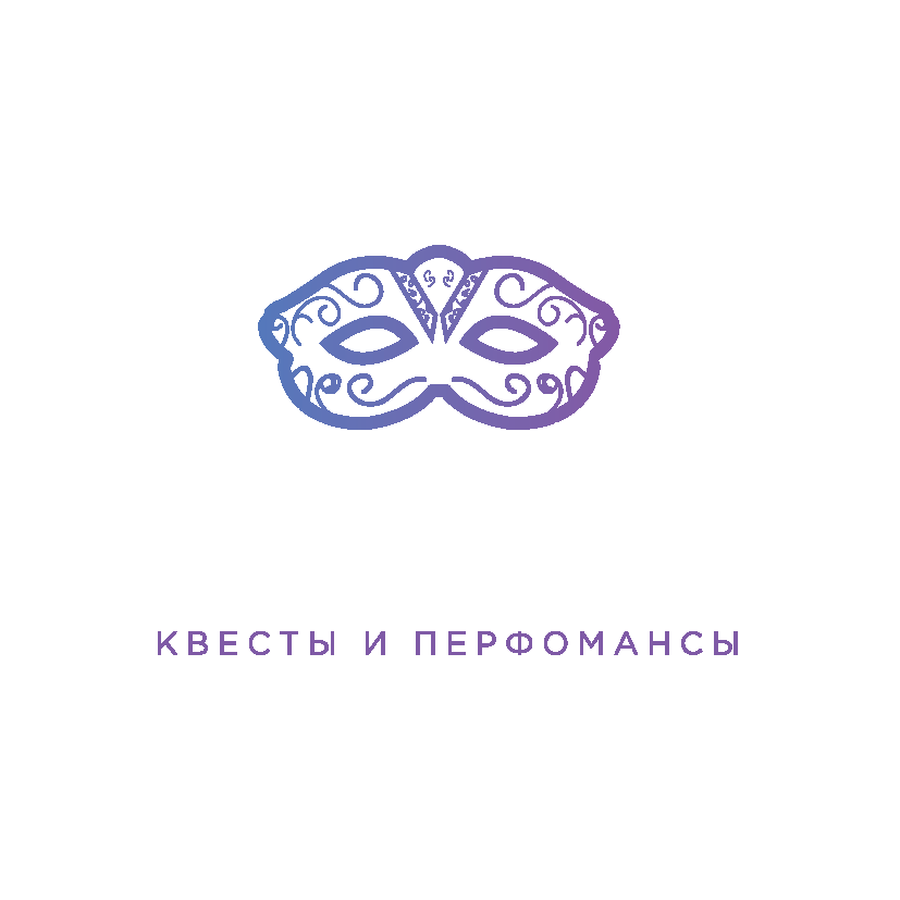 Mystery Quest в Москве