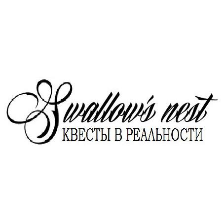 SNQuest в Москве